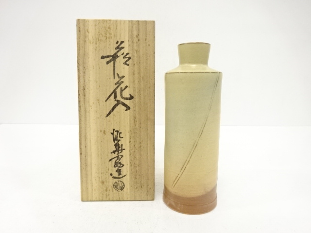 萩焼　泥華窯造　花入